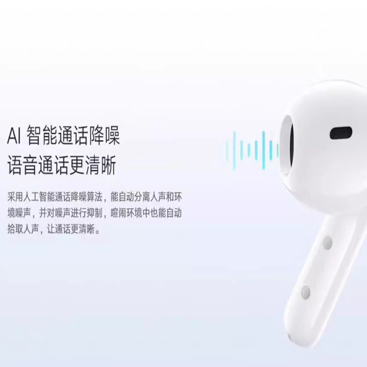 Xiaomi Wireless Bluetooth Headset Half Ear Smart Call Noise Reduction Bass Enhancement Headset Bluetooth Headset True Wireless