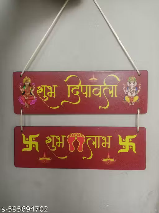 JYOTIKA CRAFTS BEAUTIFUL IDOL DIWALI HANGING