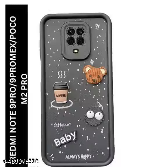 KWS REDMI NOTE 9 PRO/NOTE Cute Fun Cartoon 3D Ball Coffee Rubber Case | Body Protection | Rubber Back Cover 9 PRO MAX/ POCO M2 PRO