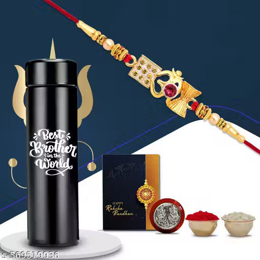 Periapt Designer Om And Damru Rakhi Set Of 1 With Stainless Steel Water Bottle, Pooja Coin, Roli Chawal & Greeting Card | Occasion | Rakhi For Brother With Gift | Handmade Rakhi |Rakhi Combo For Brother | Stylish Rakhi For Brother (K1_412_726)
